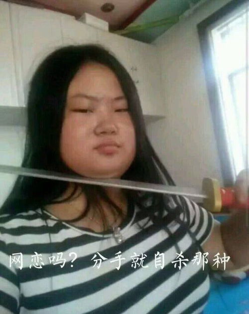 网恋如何让感情升温 如何让网恋男友爱上你