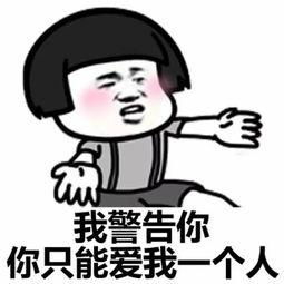 老公一天不联系你说明什么 我老公不爱我了怎么办呢