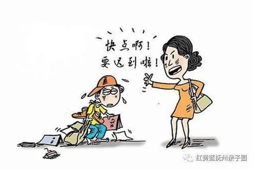 给老婆的备注有创意的 老婆独一无二的称呼