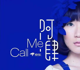 维维的第一个老公是谁 抖音维维姐老公薛