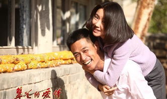 翠兰的爱情被删除的遍段 翠兰的爱情第二部电视连续剧播放