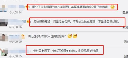 给老公的爱称备注俏皮 老公最亲热的备注名
