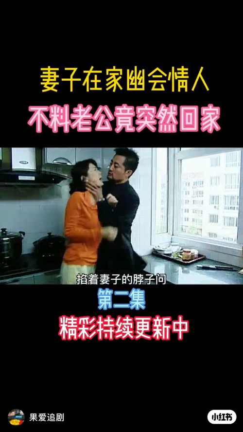 老公不回信息怎么处理 小三给老公发信息该怎么处理