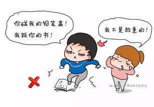 给老公上班的安全寄语 妻子写给丈夫的安全嘱咐