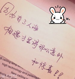 老一辈的爱情感动短句 老人说的经典语录爱情简短