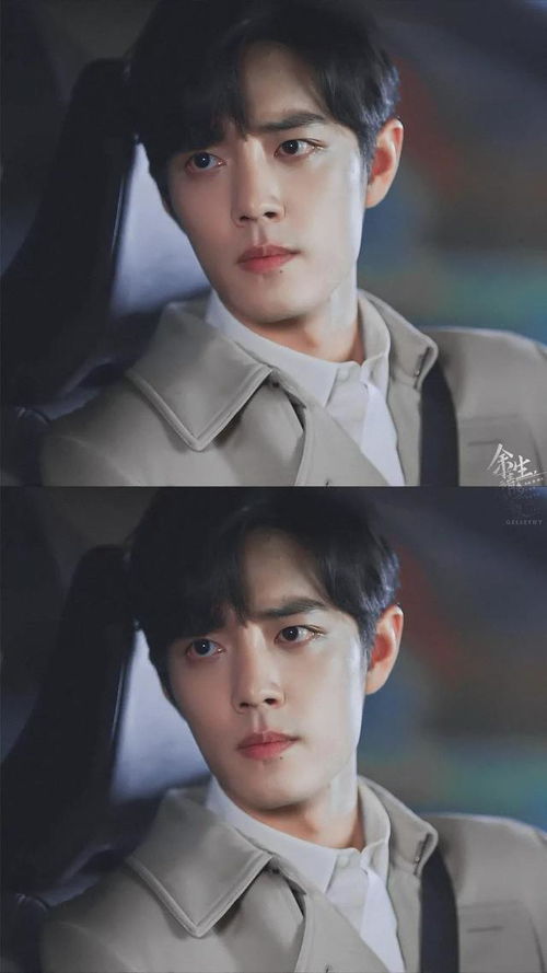 绝世好男人的标准 绝世好男人下一句