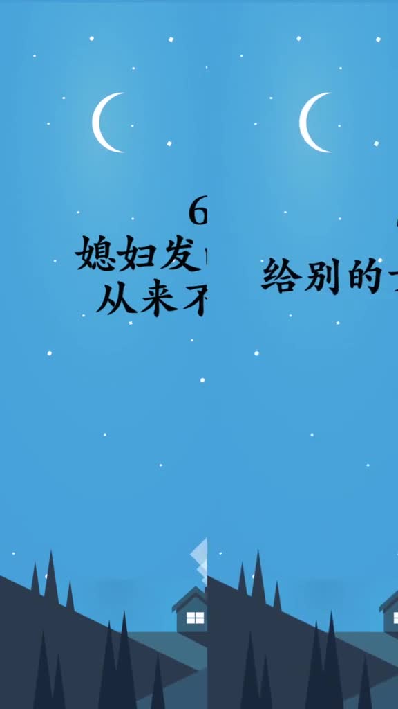 美满婚姻的标准有什么 美满婚姻的十大条件