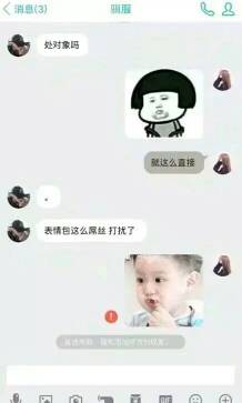 网恋分手了有必要挽回吗 网恋分手后千万别删男朋友