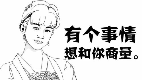 网恋男人玩你最明显的表现 网恋男生已经爱上你的征兆