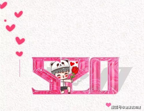 给老婆的暖心情话 给妻子情话最暖心短句