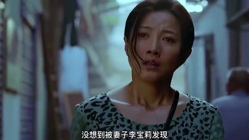 给男人争面子的女人 聪明的女人在外面给男人面子