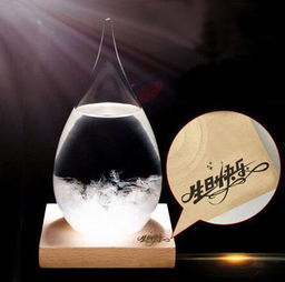 给长期出差的成熟男人的礼物 男生最想收到的5种礼物