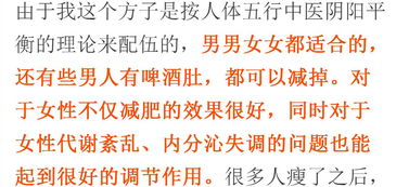 给很抠门的男人的备注 讽刺男人抠门的名字