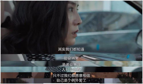 老公一出去我就怀疑他出轨 总是翻老公出轨的事