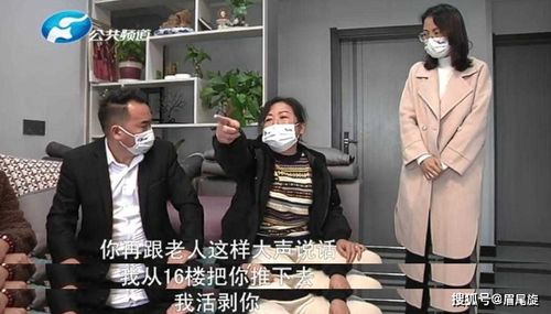 老公一吵架就恶语伤人 一吵架就对妻子骂脏话的男人