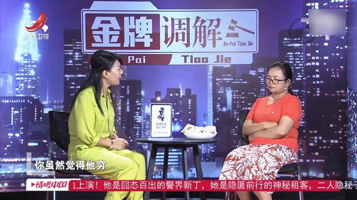 老公三番五次的背叛你怎么办 老公出轨怎么暗中找证据