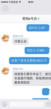 网上找女朋友用什么软件可靠 网上交友找对象可靠吗
