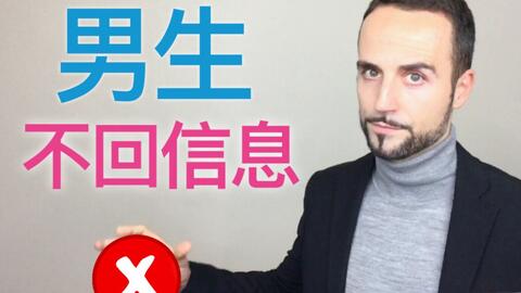 给男生送什么礼物合适 最打动男人心的7个礼物