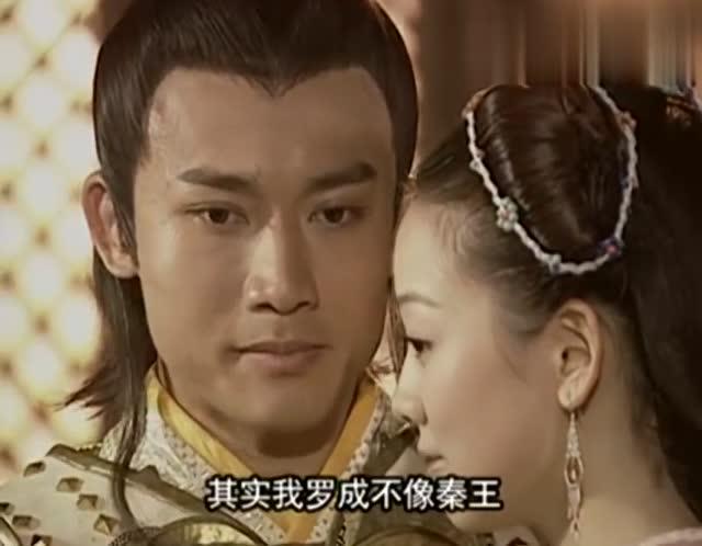 罗成的妻子是单冰冰吗 罗成子孙后代列表