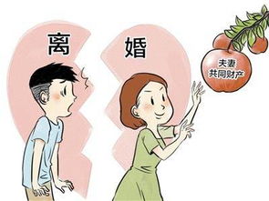 老公上交工资的幽默说说 赞美上交工资的男人句子