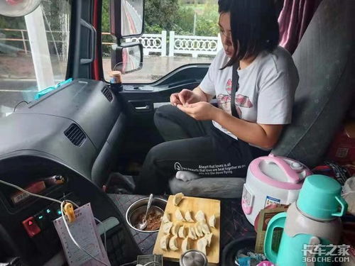 给跑大车老公温暖句子 老公出车辛苦暖心话