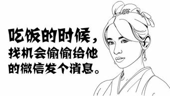 网恋男生不喜欢你的表现 网恋男人玩你最明显的表现