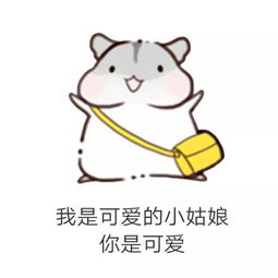 网恋女朋友生气了怎么哄 让男朋友心寒了怎么挽回