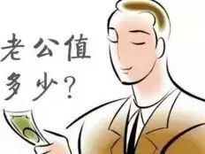 老公一再的欺骗说谎怎么办 发现老公撒谎怎么做最明智