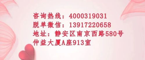 网上相亲群是真的吗 父母牵线同城相亲群