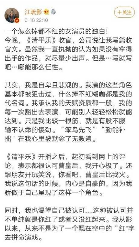 给对象5000字小作文可复制 给对象发的甜甜的长文