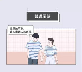 给女朋友足够安全感的文案 安全感文案短句干净