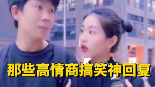 给老婆钱的幽默句子 高情商的向老婆要钱