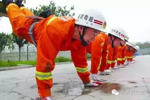 给异地男朋友消防员的一封信 消防员最想收到的礼物