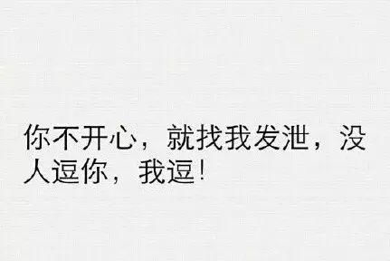 给男朋友考试加油的情话 祝男朋友考试加油的句子