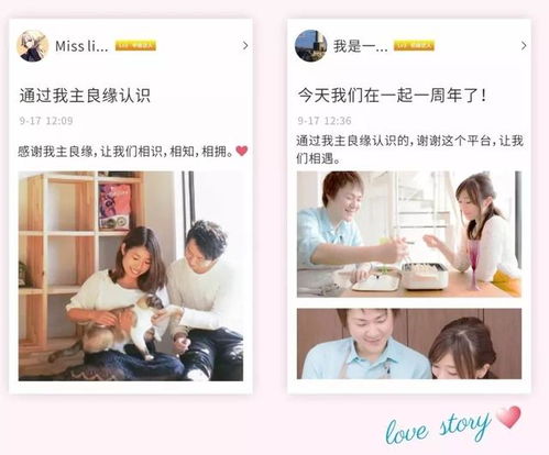 美女找对象的电话号码 附近100米单身女征婚电话