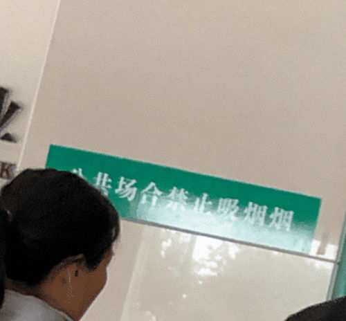 老公一次又一次背叛我怎么办 当你发现你老公背叛你时怎么办