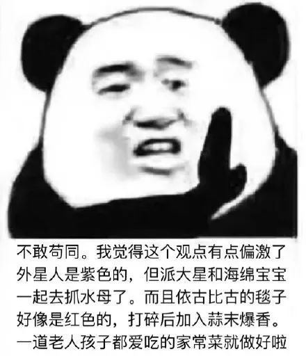 网恋对象是教授的小说 网恋对象是我教授