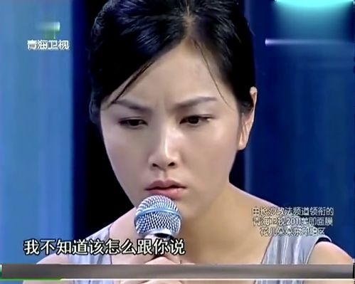 网恋叫你老婆的男人是什么人 一旦男人开始叫你老婆