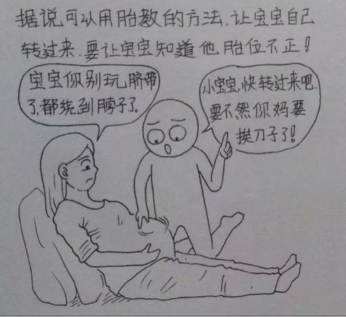 给老公定的十个规矩 老公定规矩的步骤