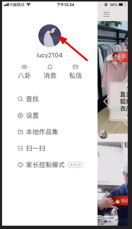 给老公起昵称该叫什么 给老公独一无二的昵称