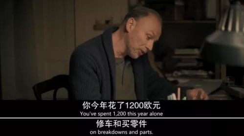 美剧摩登爱情第二季 摩登情爱第二季剧情