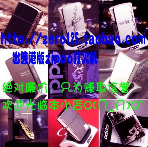 老公60岁生日送什么礼物合适 送60岁男士有档次的礼物