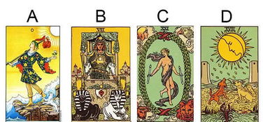 网上塔罗牌算感情准不准 玩塔罗牌的禁忌