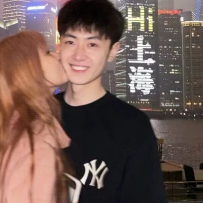 给男朋友发的文案 官宣男友文案