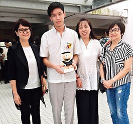 罗嘉良前妻和现任妻子 罗嘉良苏岩一家三口