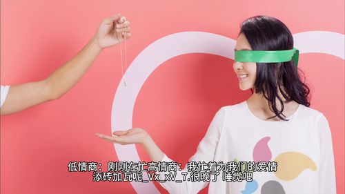 老公出差暖心话高情商 情人出差高情商女怎么说