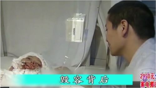 老公和前妻离婚不离家的纠缠 长期离婚不离家的后果