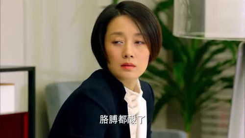 老公喊别人老婆能原谅吗 老公叫别的女人老婆是什么关系