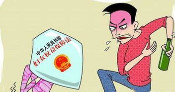 老公家暴怎么处理 被丈夫家暴怎么处理