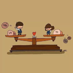 老公在外面欠钱还爱撒谎 一个没钱还爱撒谎的男人